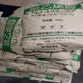 CHUANWEI Polyvinyl Alcohol PVA NJ-I 088-05 0588